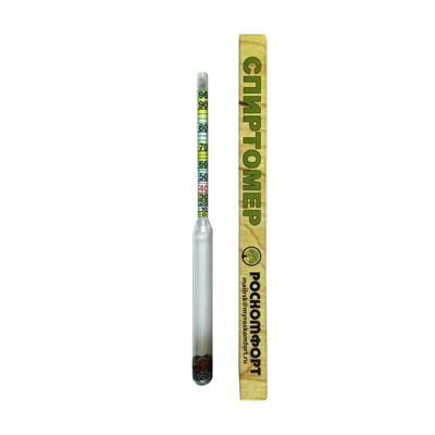 spirtomer.1